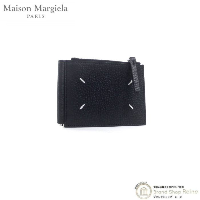 正規品質保証】メゾン マルジェラ （Maison Margiela） マネークリップ レザー ウォレット 二つ折り 財布 S35UI0447 ブラック【 新品】（新品） マルタン・マルジェラ ブランド別 ファッション￥22,848-www.firefreeze.com