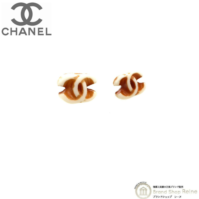 買い保障できる シャネル （CHANEL） ブラウン×ホワイト（中古） ロゴ