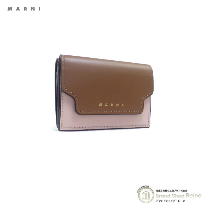 マルニ （MARNI） トリフォールドウォレット コンパクト 三つ折り 財布 PFMOW02U23 トリコロール（未使用品）中古_画像1