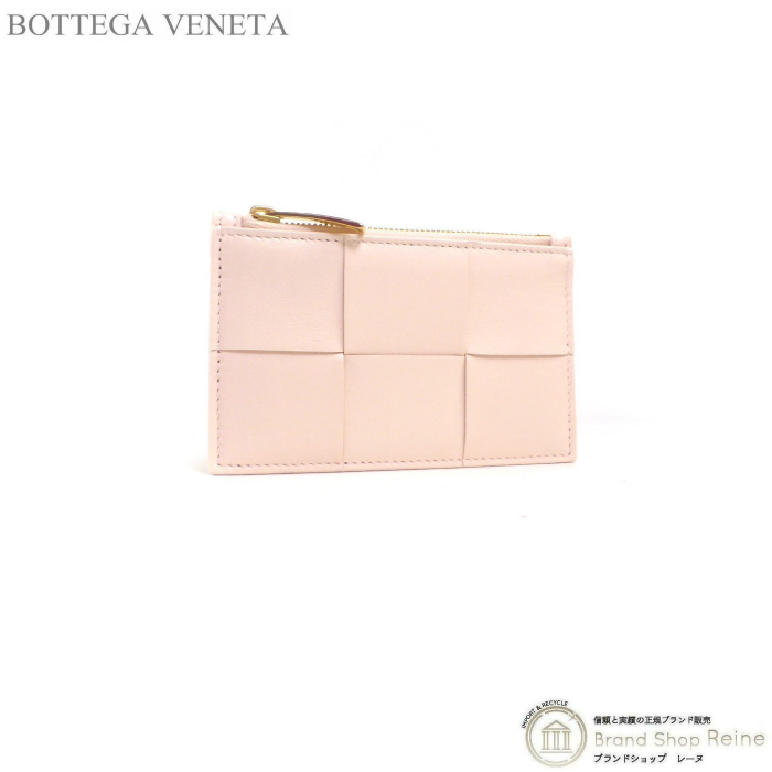 ボッテガ ヴェネタ （BOTTEGA VENETA） マキシイントレ ファスナー付きカードケース コインケース 681010 メロン ウォッシュド（新品）