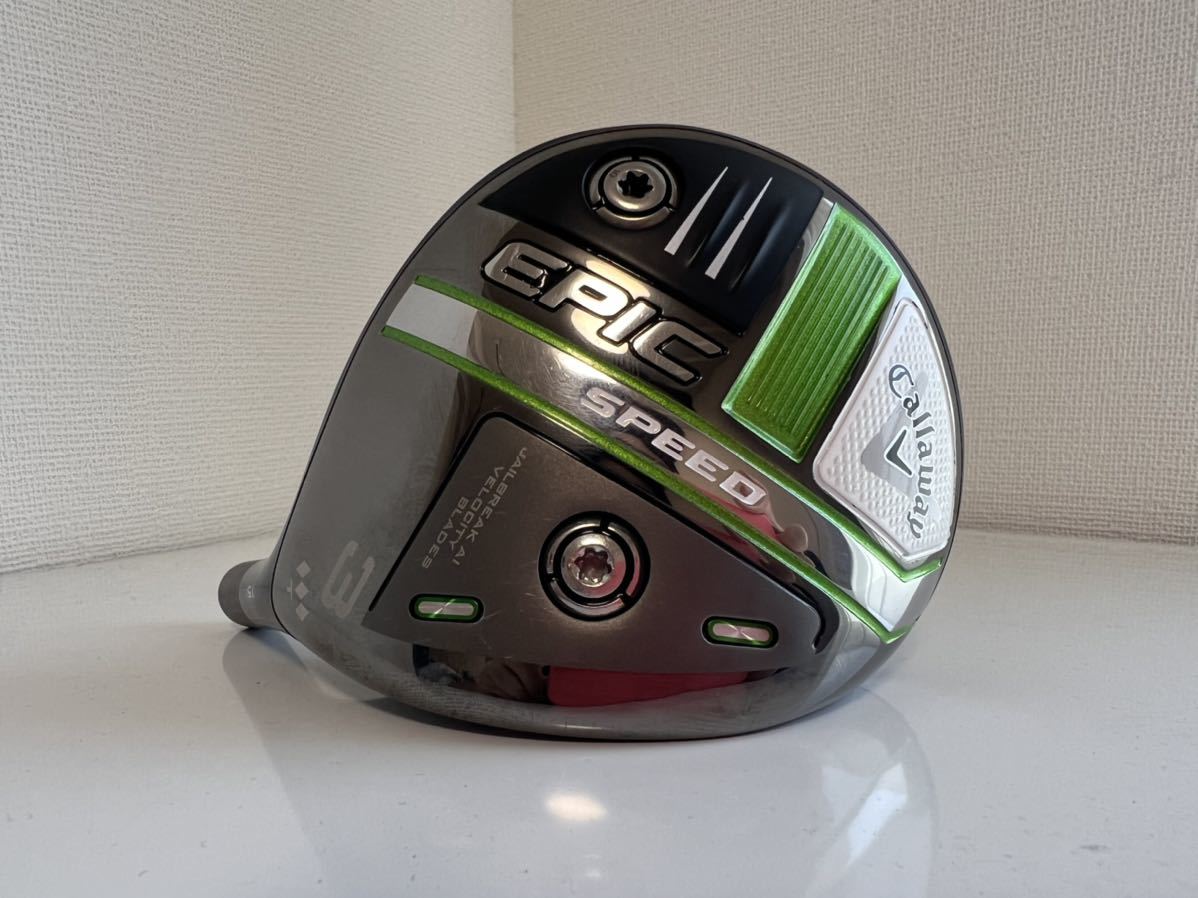 Callawayエクスクルーシブ限定】Epic speed トリプルダイヤT 3W(15