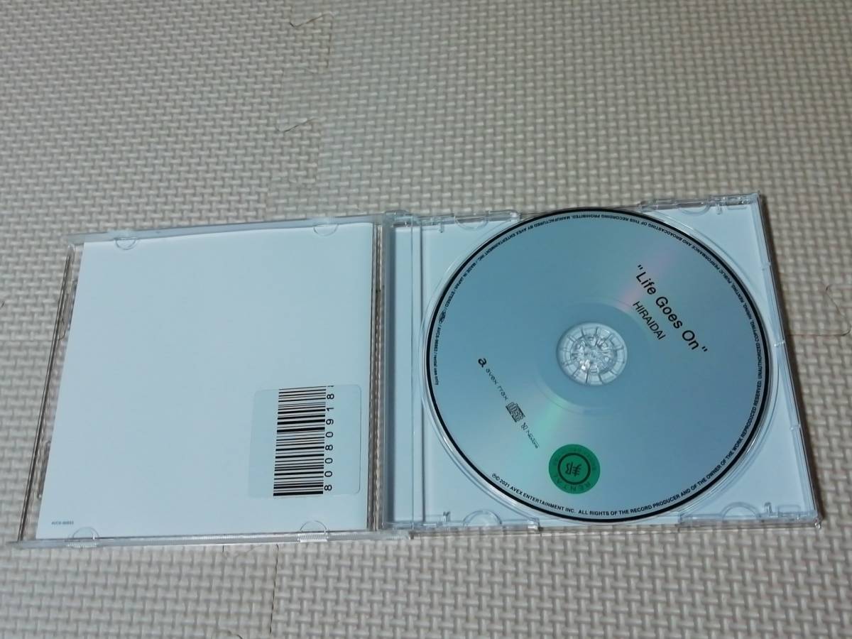CD レンタル限定盤 平井大 Life Goes On レンタル落ち ライフゴーズ 