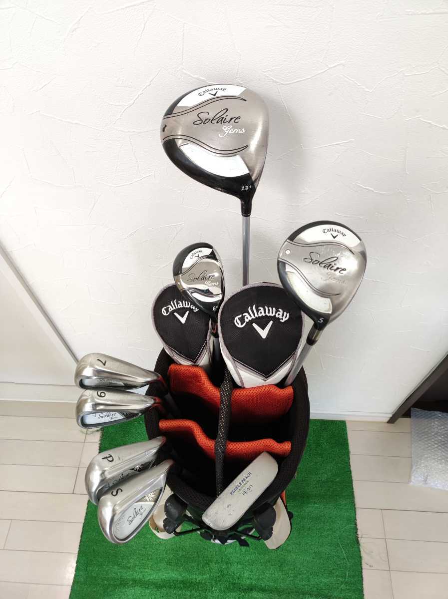☆お勧め/レディース8本/Callaway キャロウェイ Solaire Gems ソレイル