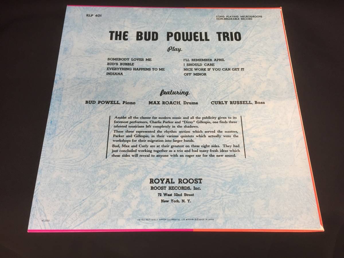 LP /Bud Powell Bud Powell Trio YW-7801-RO /ROYAL ROOST _画像2