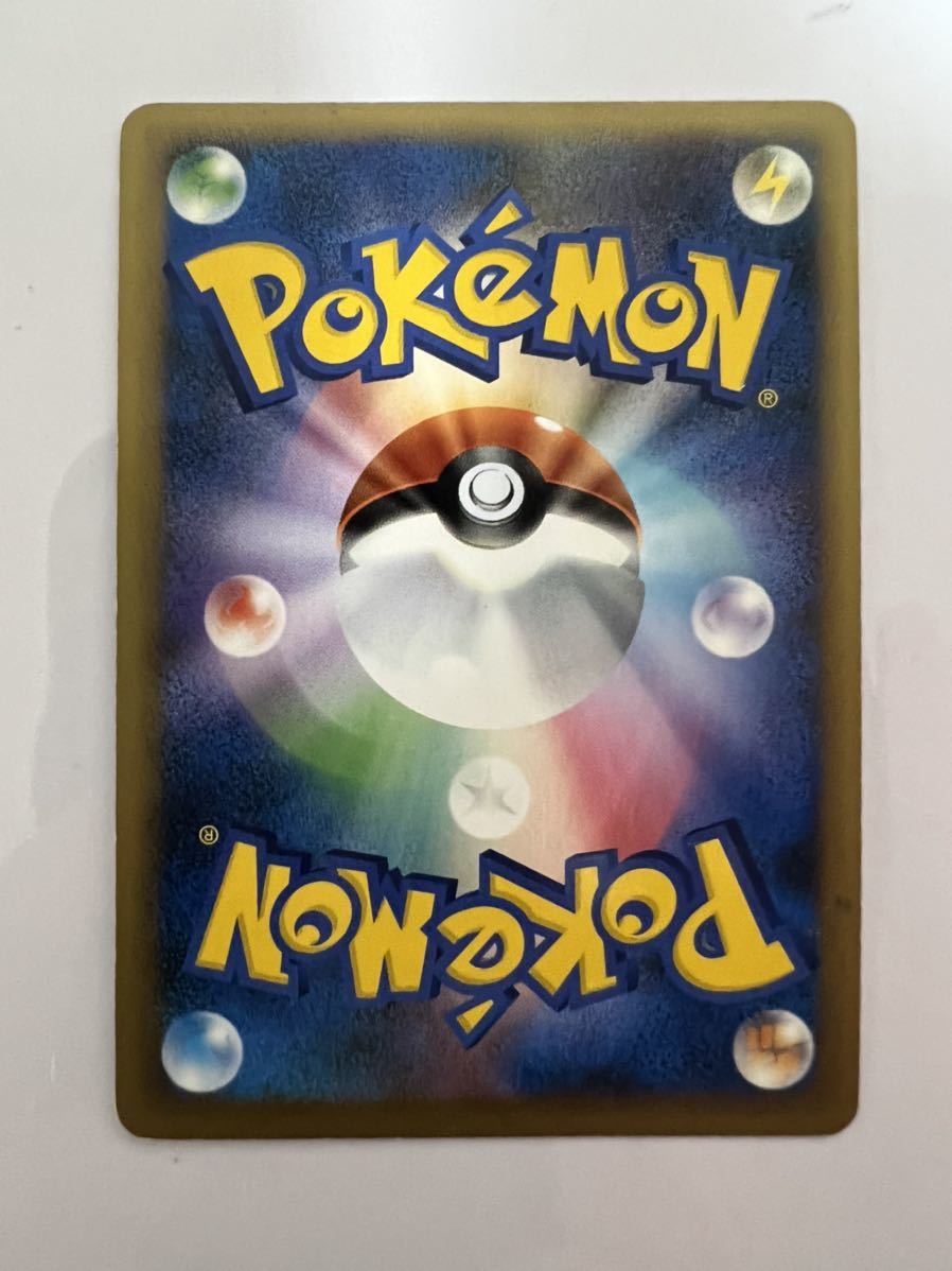 即決】ポケモンカードLEGEND プロモ 勝利のメダル 033/L-P ジム 即決】ポケモンカードLEGEND プロモ 勝利のメダル 033/L-P ジム