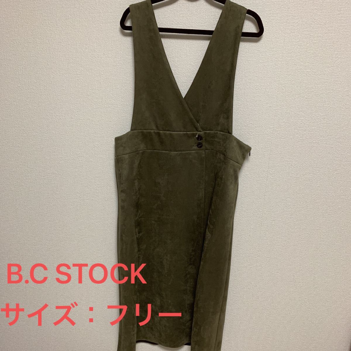 B.C STOCK  ジャンパースカート　カーキ　サイズフリー