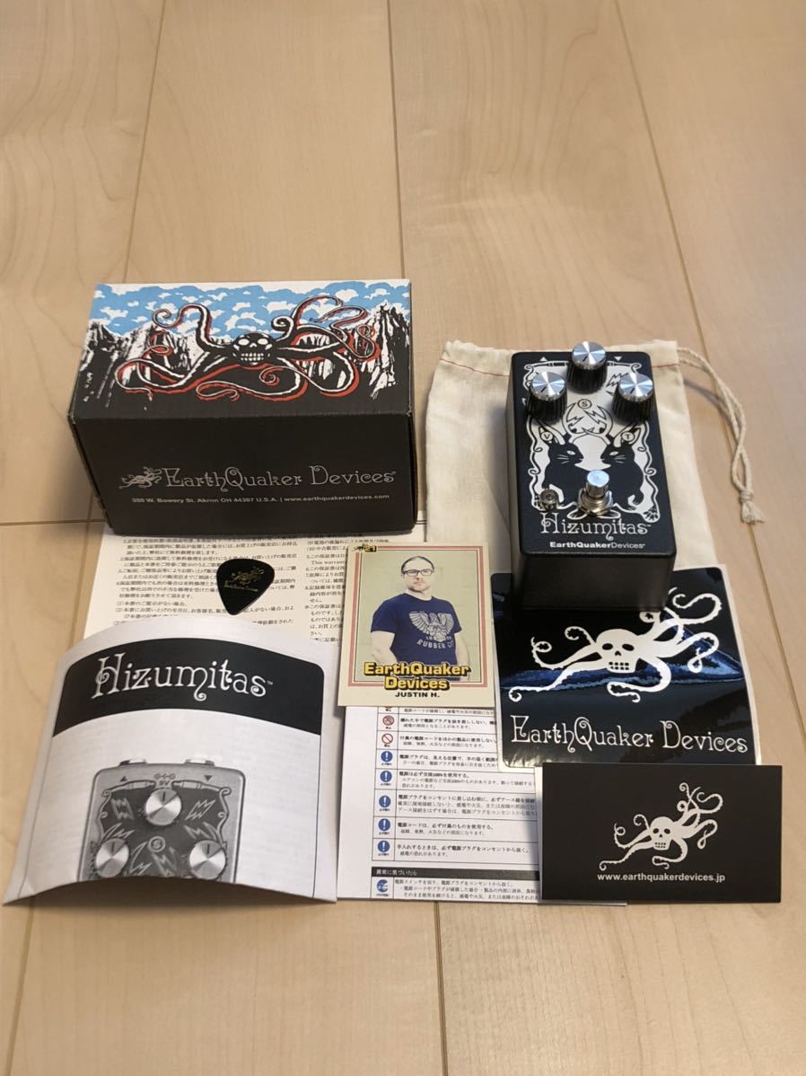 限定生産カラー 新品同様 EarthQuaker Devices Hizumitas Text Black Boris Wata Earth  Quaker Devices