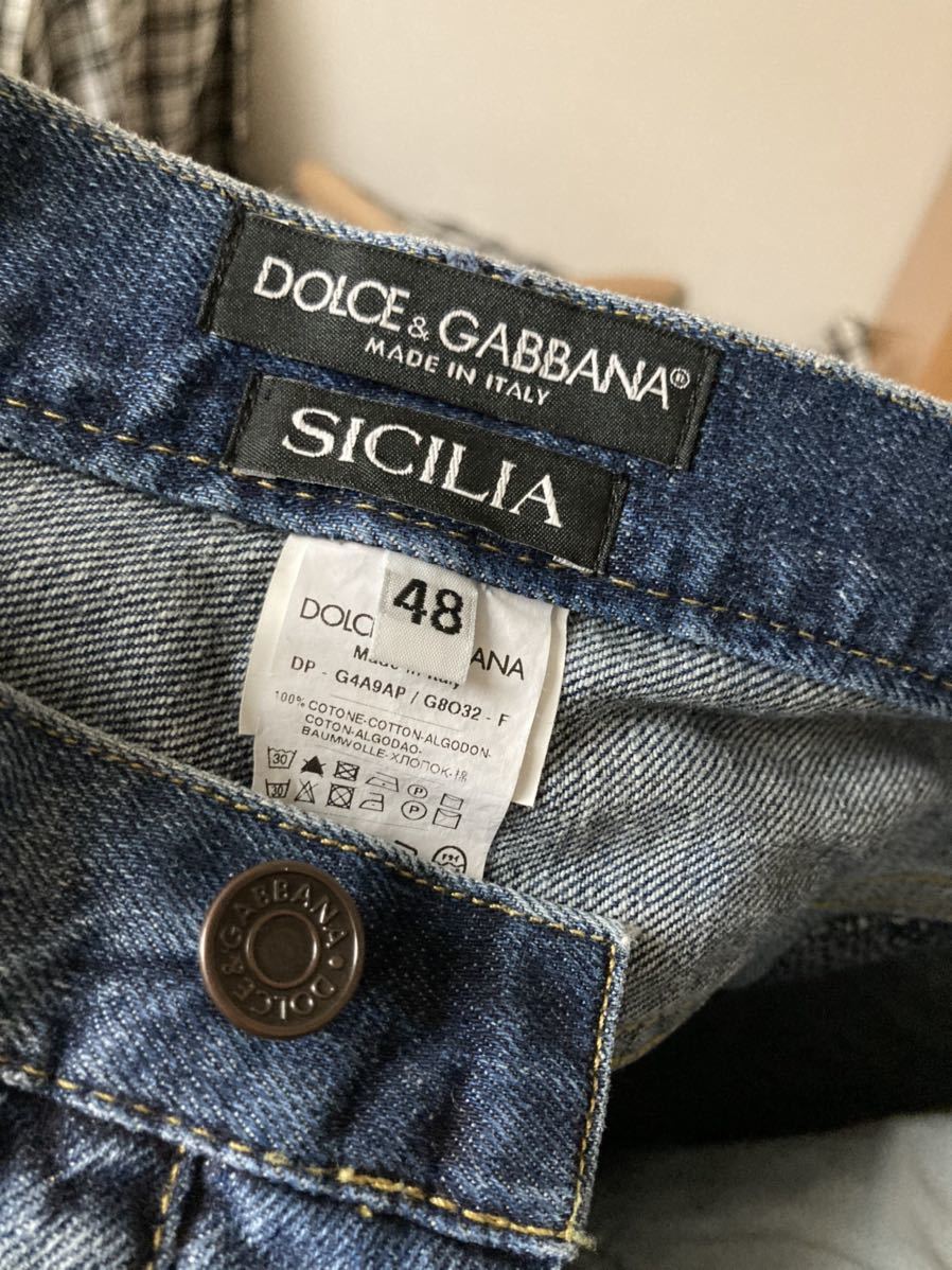 DOLCE&GABBANA ドルチェアンドガッパーナ ダメージデニムパンツ