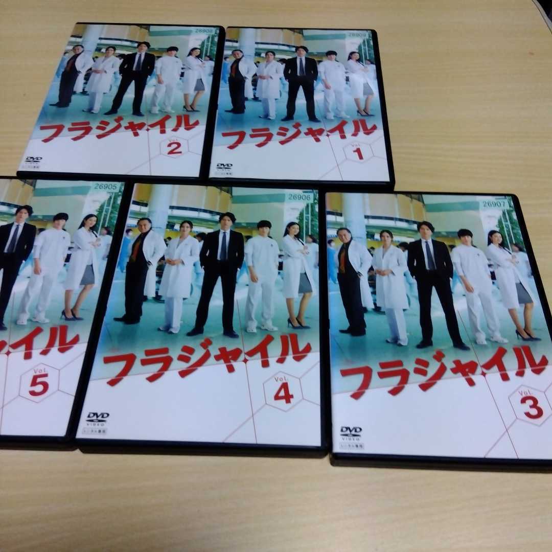最大88%オフ! お金がないっ 超プレミアム限定版 DVD 全4巻セット+