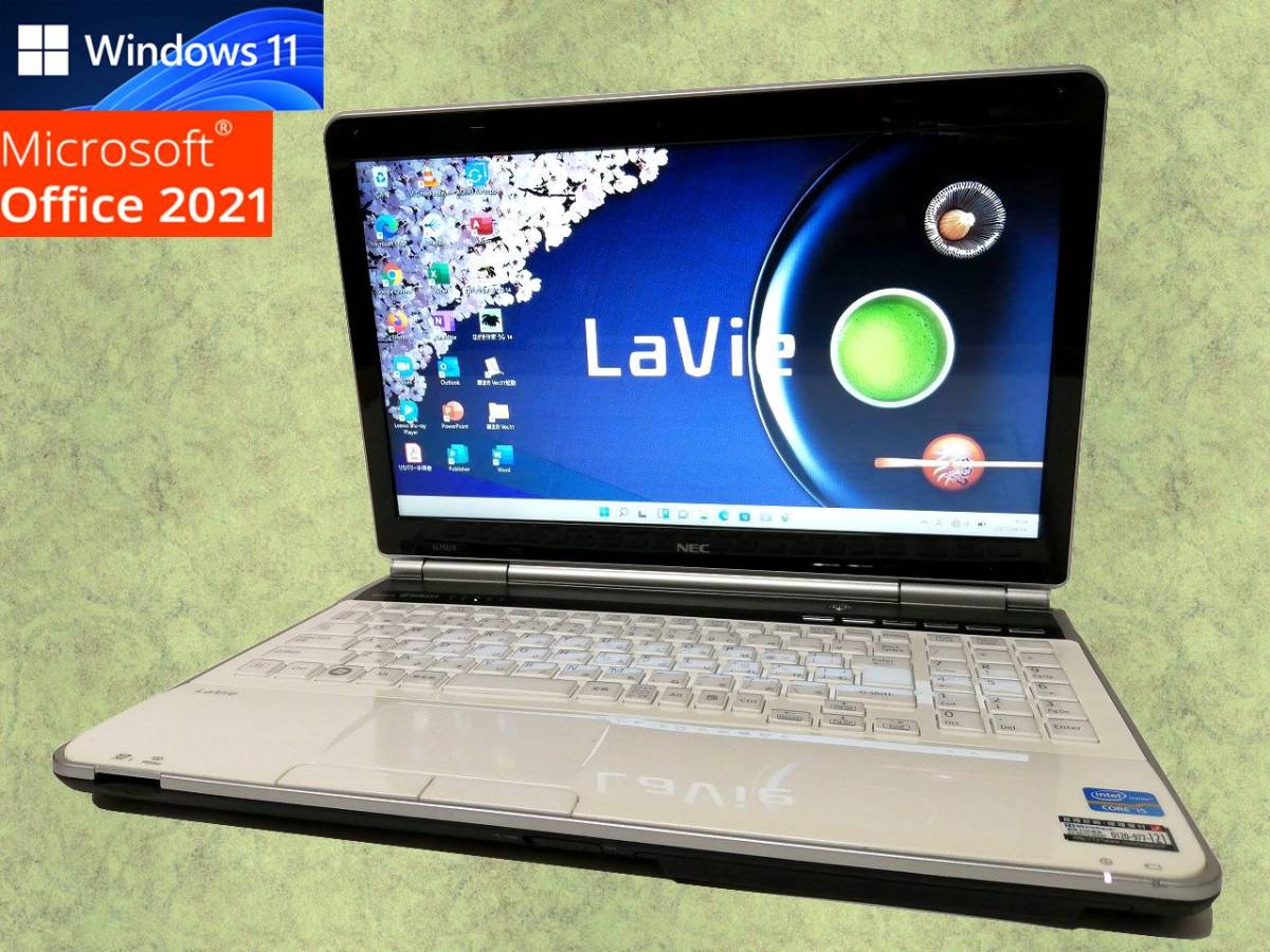 高評価のクリスマスプレゼント NEC LAVIE LL750/F 高性能Core i7SSD搭載ノートPC ノートPC  家電・スマホ・カメラ￥17,166-www.dawajen.bh