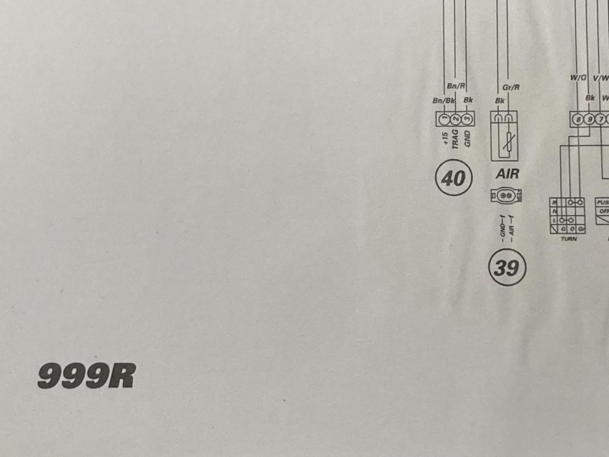999R 取扱説明書 ドゥカティ 正規 バイク 整備書 配線図有り