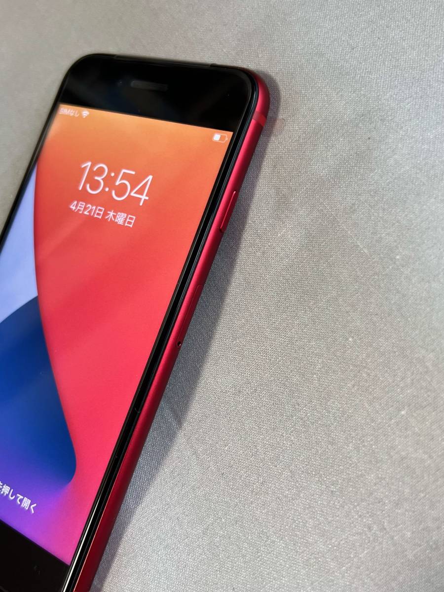 新品未使用 SIMフリー iPhone8 64GB Product Red プロダクトレッド
