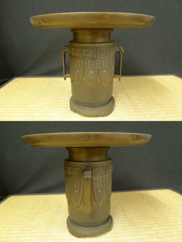 O196 銅製 中光銘 耳付 三足薄端 花器 花入 花生 花瓶 水盤 重さ約3.6 