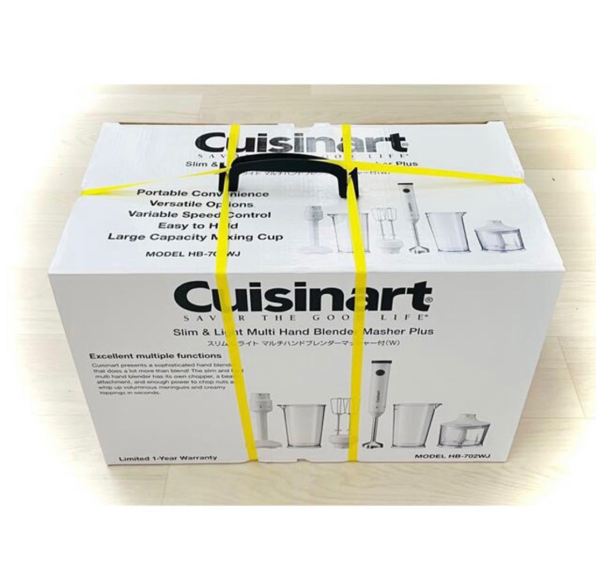 Cuisinart クイジナート スリム＆ライト マルチハンドブレンダー