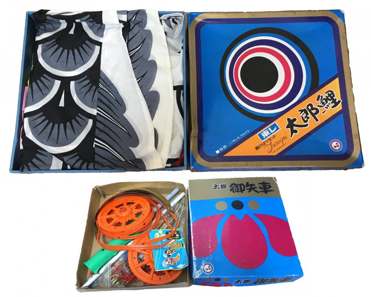 nakakyoshin出品○キャンペン中 魔進戦隊キラメイジャー nakakyoshin出品○キャンペン中 魔進戦隊キラメイジャー