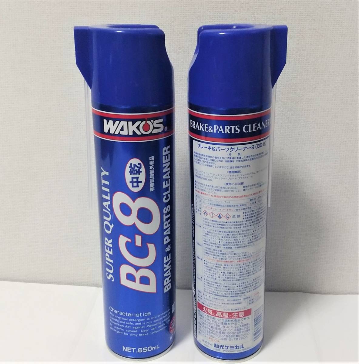 WAKOS パーツクリーナー BC-8 中乾 30本入-