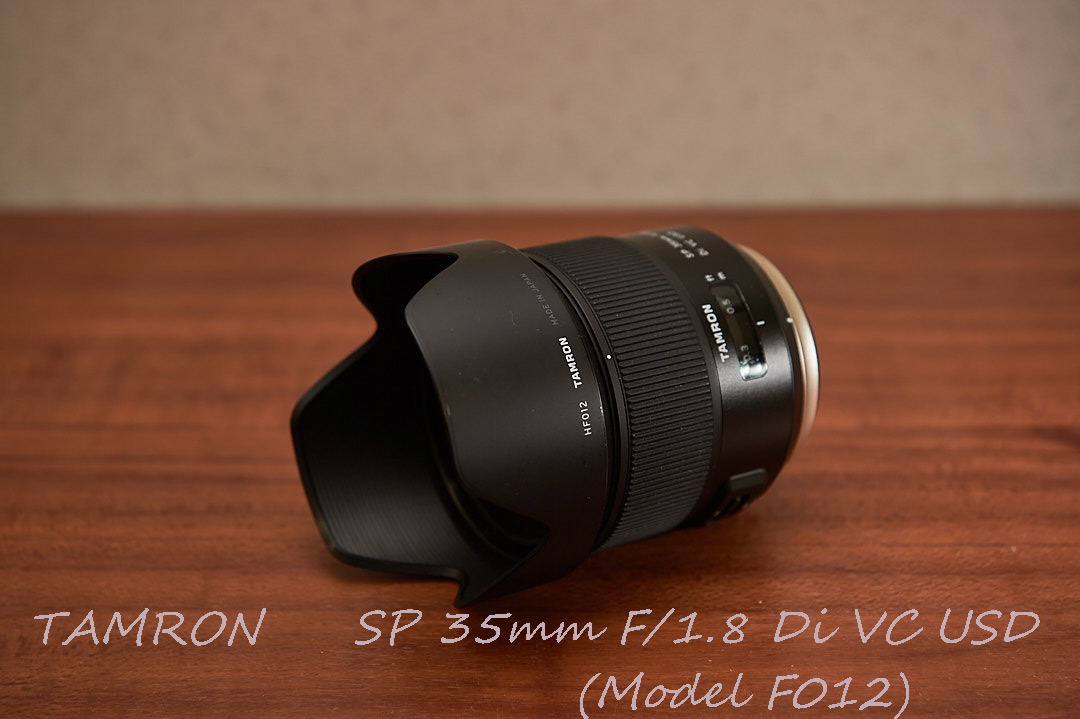 TAMRON タムロン SP 35mm F/1.8 Di VC USD (Model F012) [ニコン用