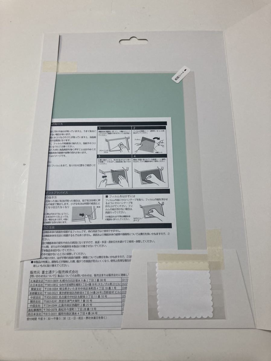 item_image_7
