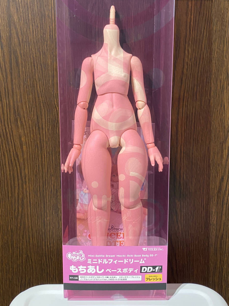 Yahoo!オークション - VOLKS ボークス 「MDDもちあし(DD-f3 Yahoo!オークション - VOLKS ボークス 「MDDもちあし(DD-f3