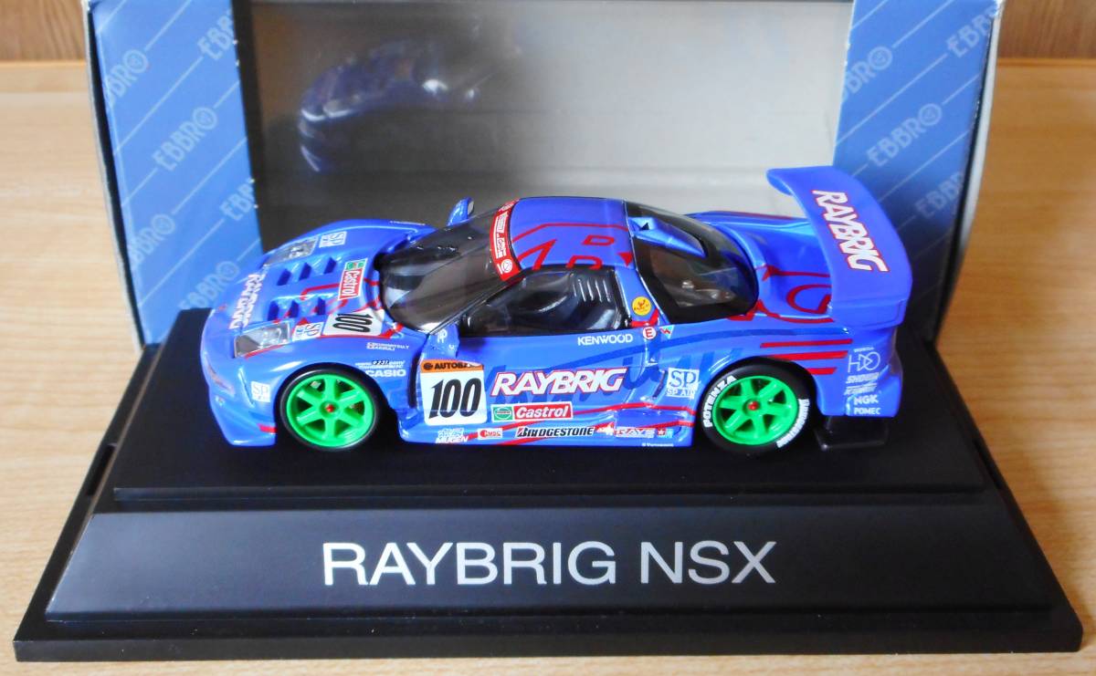 《高橋国光》1/43 RAYBRIG NSX '99 ホンダ NSX JGTC #100 1999【EBBRO(エブロ)】チーム・クニミツ　高橋国光ラストウィン_画像1