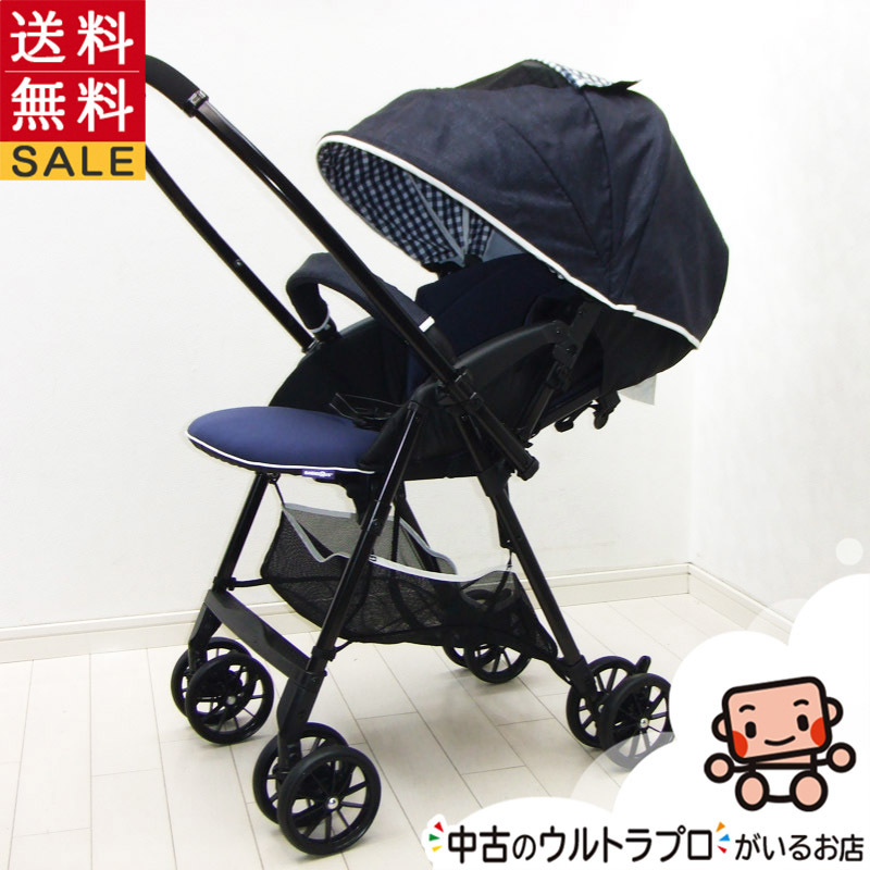 A.美品】ベビーカー iベビー ハイシートライト 両対面式 ハイシート
