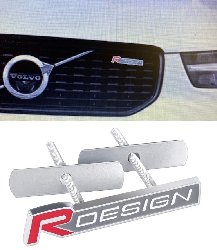 ボルボ エンブレム Rdesign フロントグリルバッジ 3Dメタル xc60v40 s60 v50 v60 v70 s40 s80 ボルト締め レッドシルバー_画像1