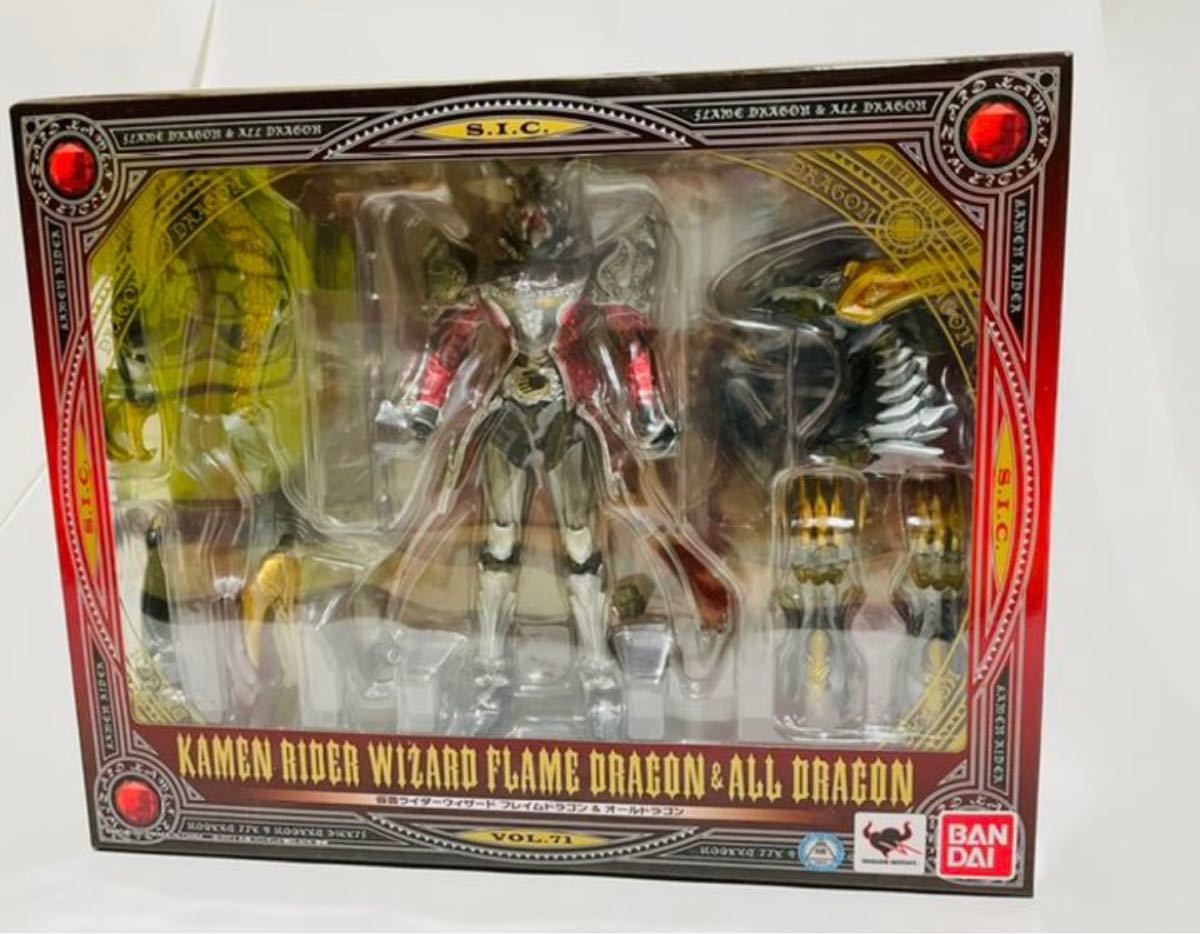 SIC 仮面ライダーウィザード フレイムドラゴン(オールドラゴン