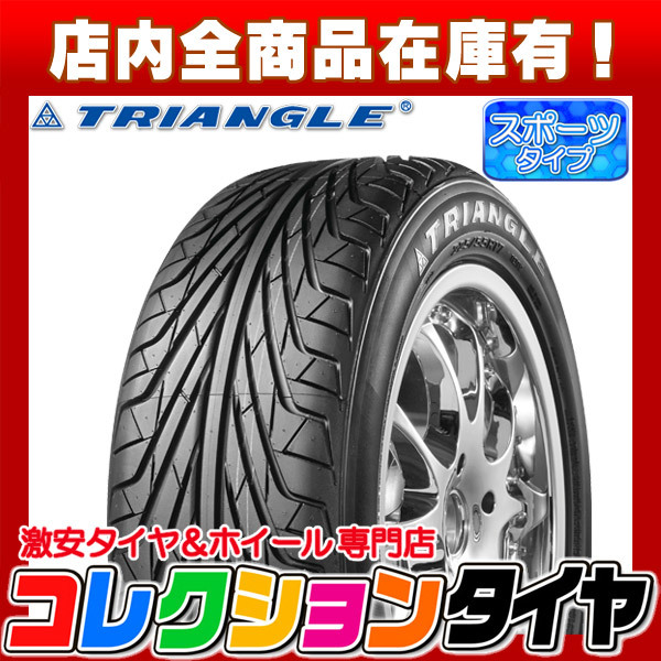 ヤフオク! - 新品 激安 4本セット バルブ付き 255/30R22 4...
