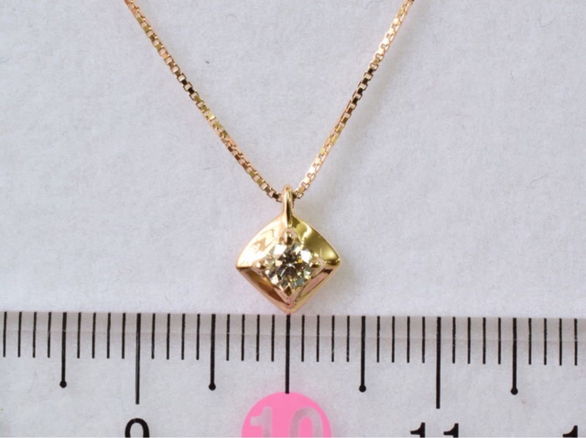 K10 ダイヤ ペンダントネックレス 0.130ct | intranetcentromayor.com