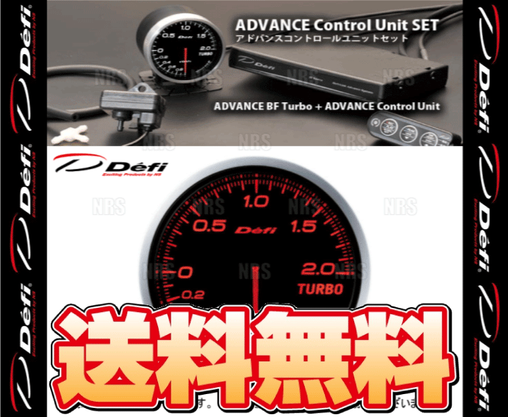 21362円 出色 日本精機 Defi デフィ ADVANCE A1 60Φ 燃圧計 DF15101 送料無料