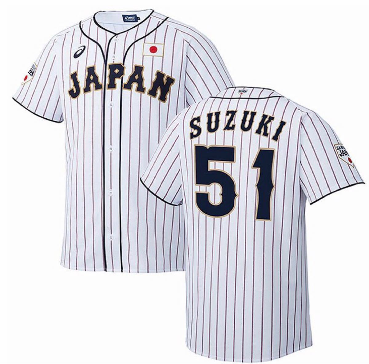 鈴木誠也選手 2021侍ジャパンレプリカユニフォーム スポーツ 野球