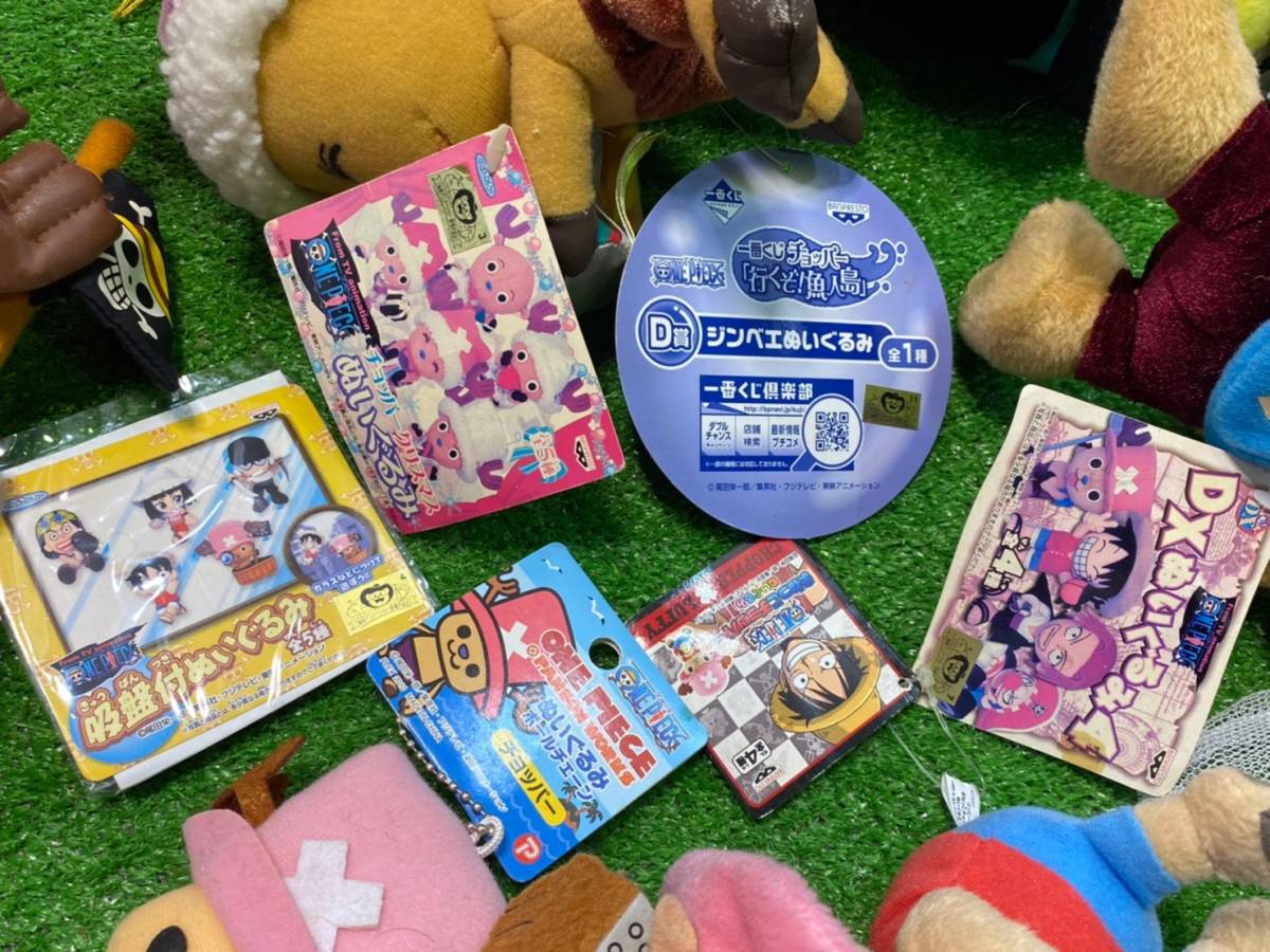 〇30-160 ワンピース ぬいぐるみ 一番くじ クッション 〇30-160 ワンピース ぬいぐるみ 一番くじ クッション