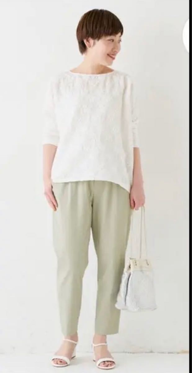 ビアズリー パンツ カーキ 0号 | yachaqs.com