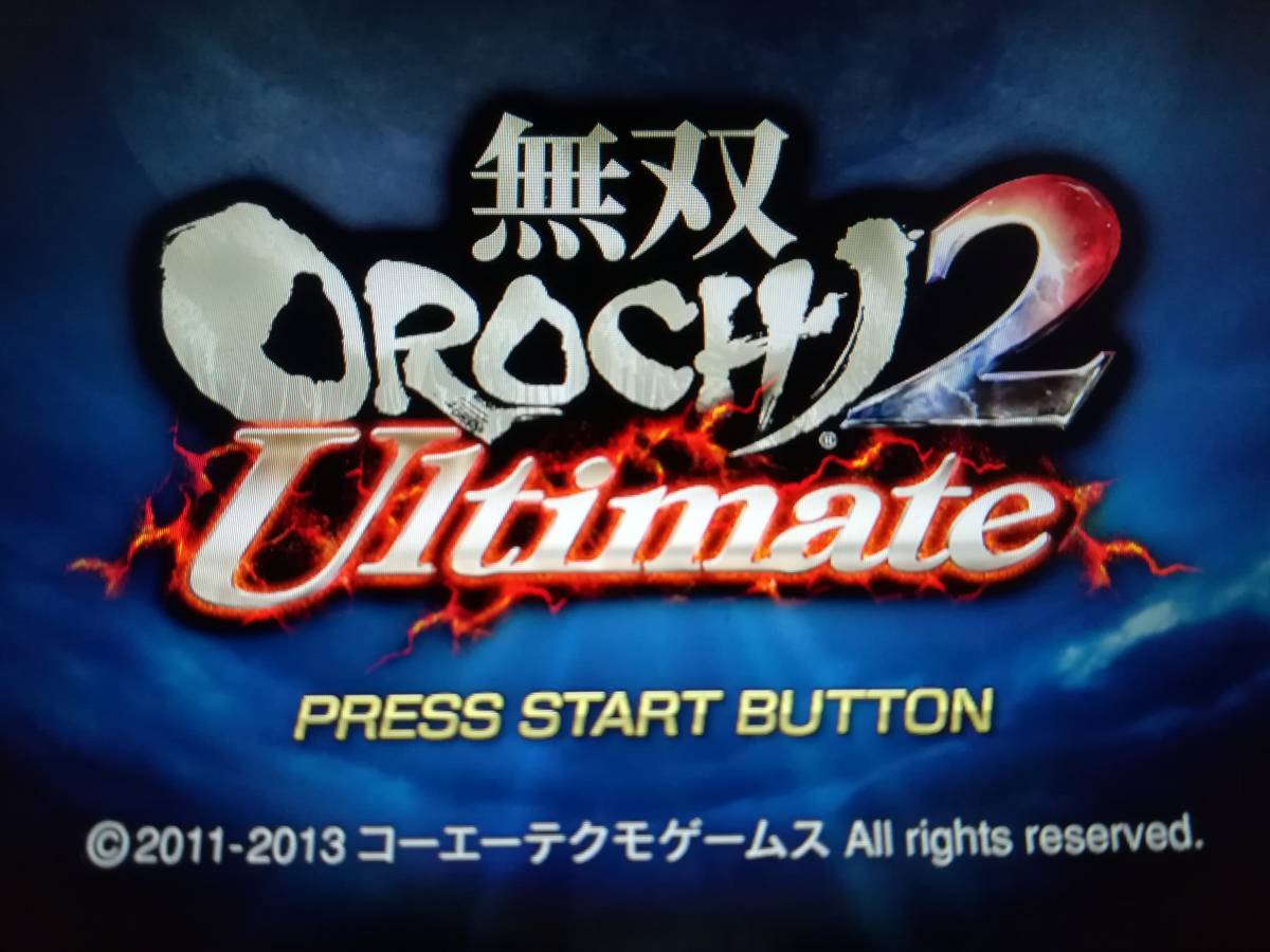 ■ PS VITA　無双OROCHI 2 Ultimate　無双オロチ ■_画像3