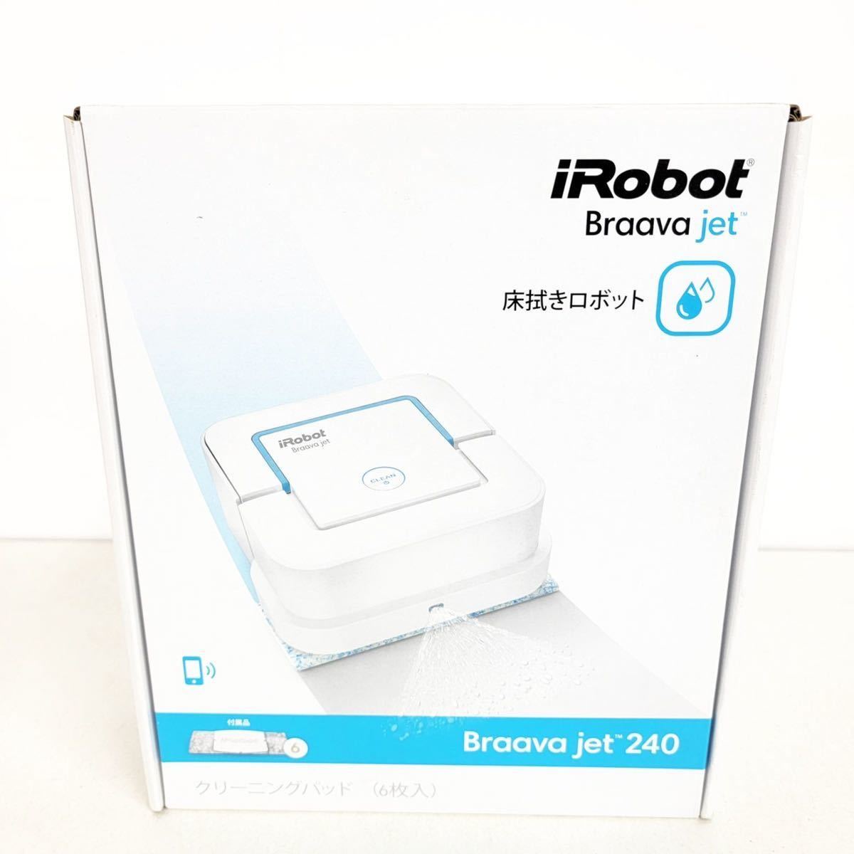 未開封 iRobot Braava jet 240 床拭きロボット ブラーバジェット240