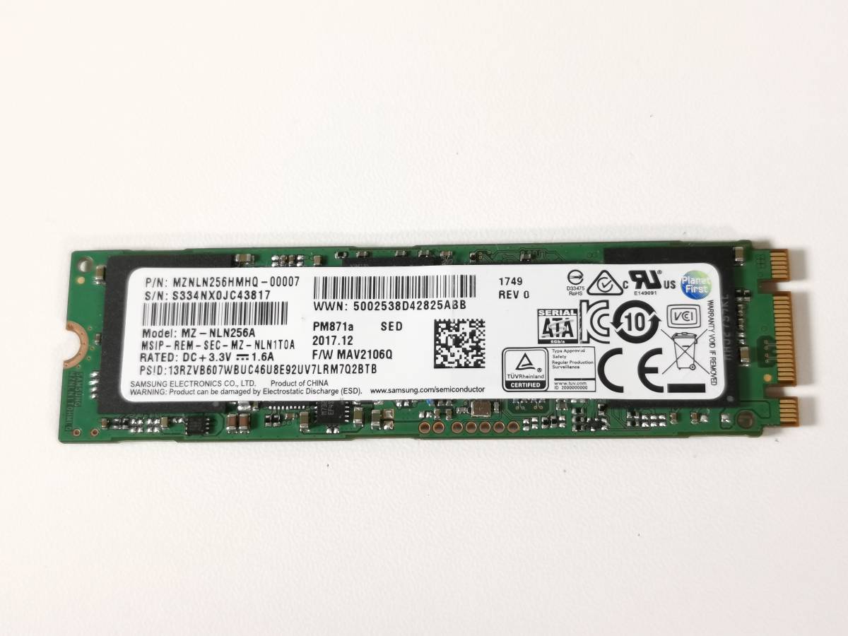 Samsung M.2 SSD 256GB MZNLN256HMHQ 動作確認済 -2-_画像1