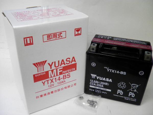 グローブ付！ 台湾 YUASA ユアサ YTX14-BS バッテリー 互換 GTX14-BS FTX14-BS DTX14-BS 初期充電済 XJR1200 ZZR1100 W650 ZX12-Rの画像2