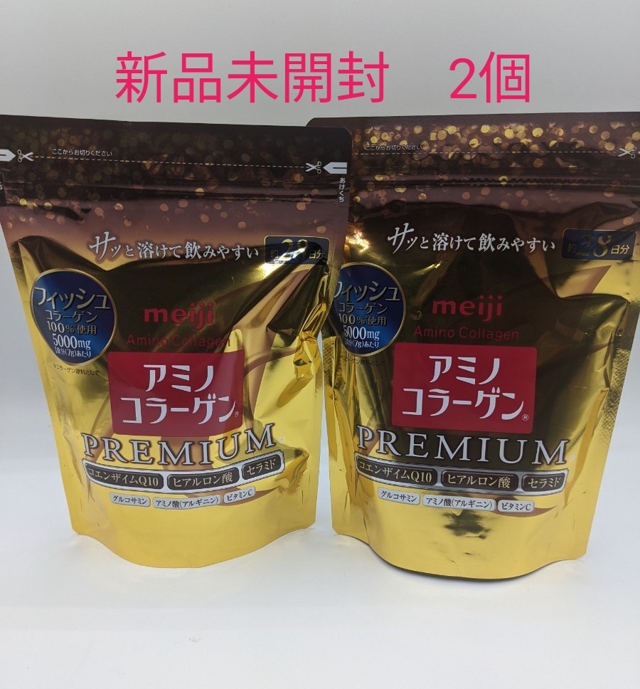 PayPayフリマ|明治 アミノコラーゲン プレミアム 詰め替え用約28日分 196g 2個 PayPayフリマ|明治 アミノコラーゲン プレミアム 詰め替え用約28日分 196g 2個
