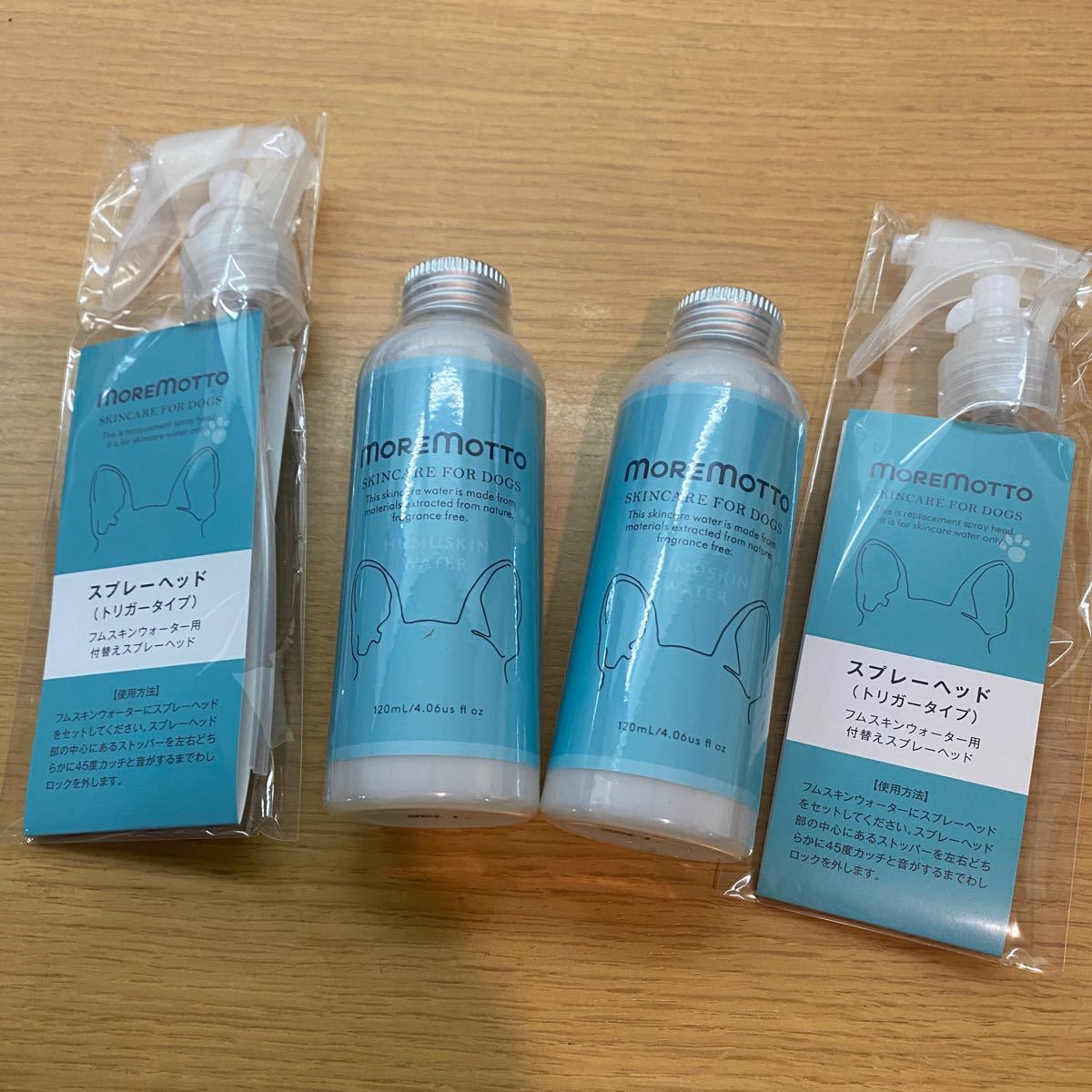MOREMOTTO humuskin water 120ml みこむ 付け替え用 MOREMOTTO humuskin water 120ml みこむ 付け替え用