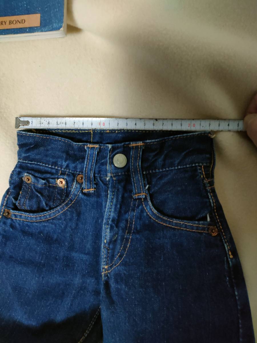 おおよそ20cm
