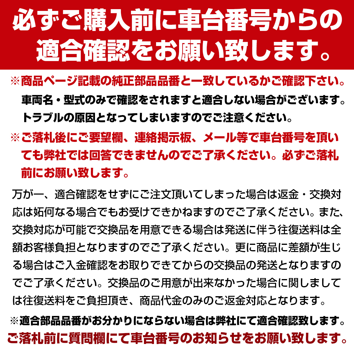 アウディ A3 8P7/8PA ブレーキパッド ディスクパッド センサー 1J0698151D 1J0698151E 1J0698151G 1K0698151A 1K0698151D 1K0698151F_画像6