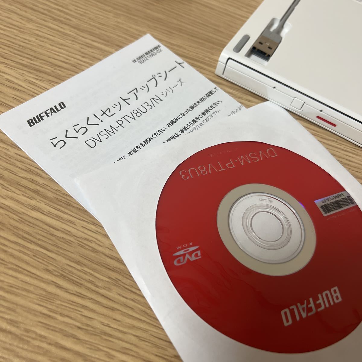 市場 BUFFALO 外付け バスパワー USB3.1 Gen1 DVD CDドライブ Wケーブル 3.0