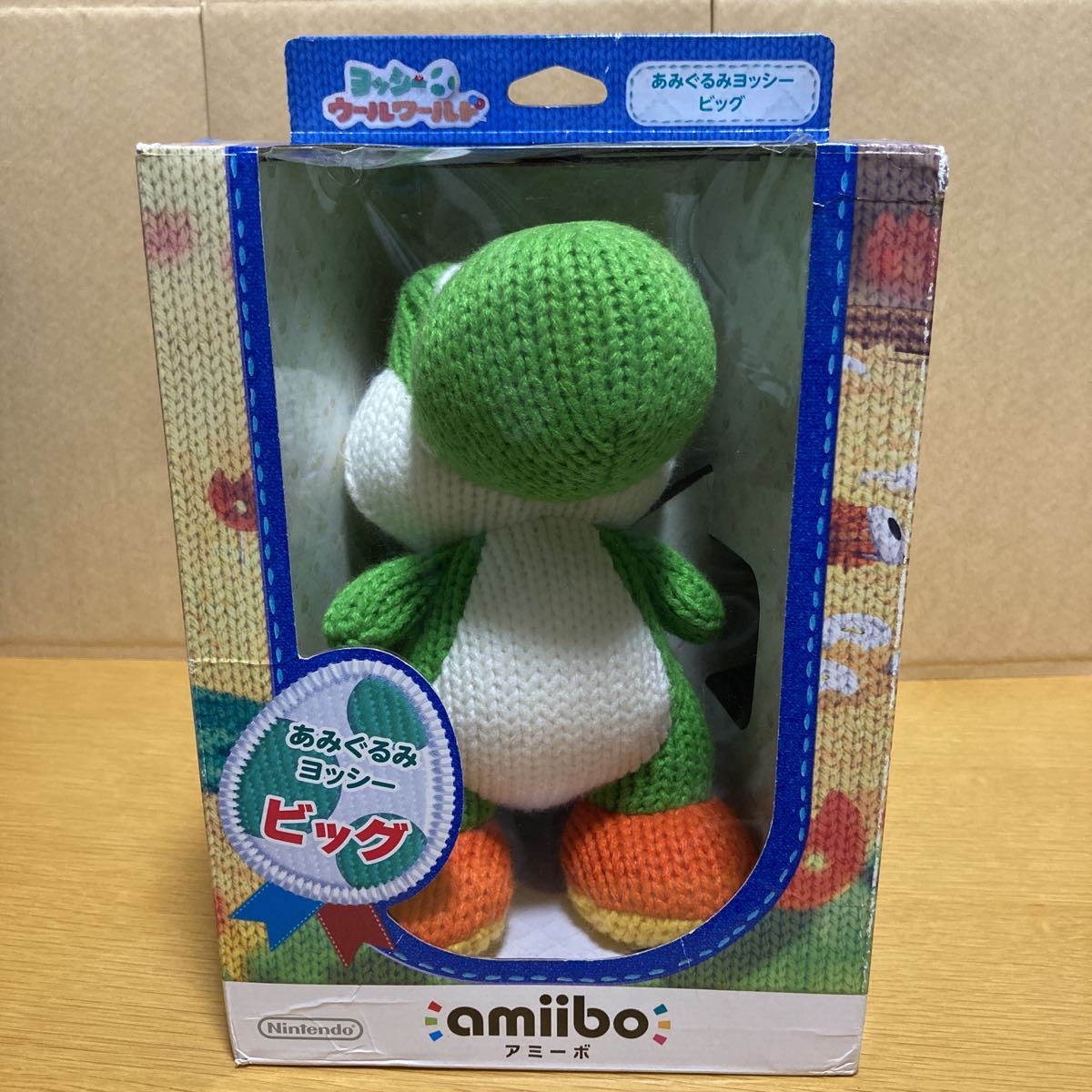 amiibo アミーボ あみぐるみヨッシー ビッグ (ヨッシー ウールワールド
