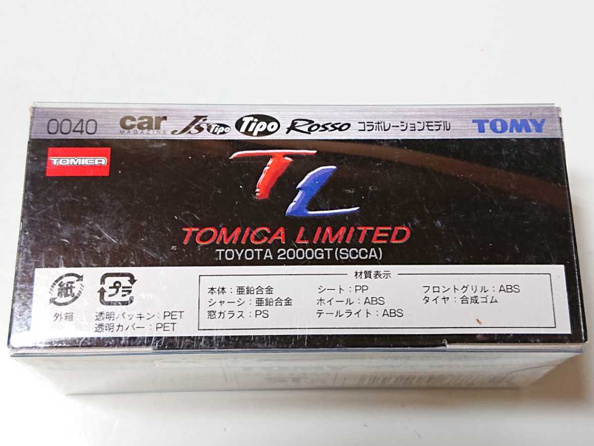 トミカ リミテッド 0040 トヨタ 2000GT(SCCA)_画像3