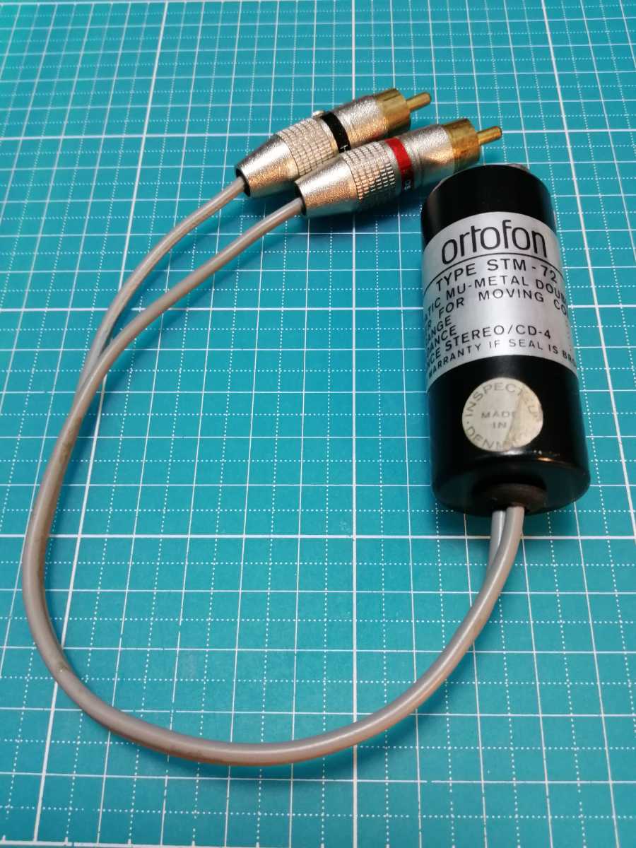 ortofon☆オルトフォンSTM-72◇MC昇圧トランス☆動作確認済 www