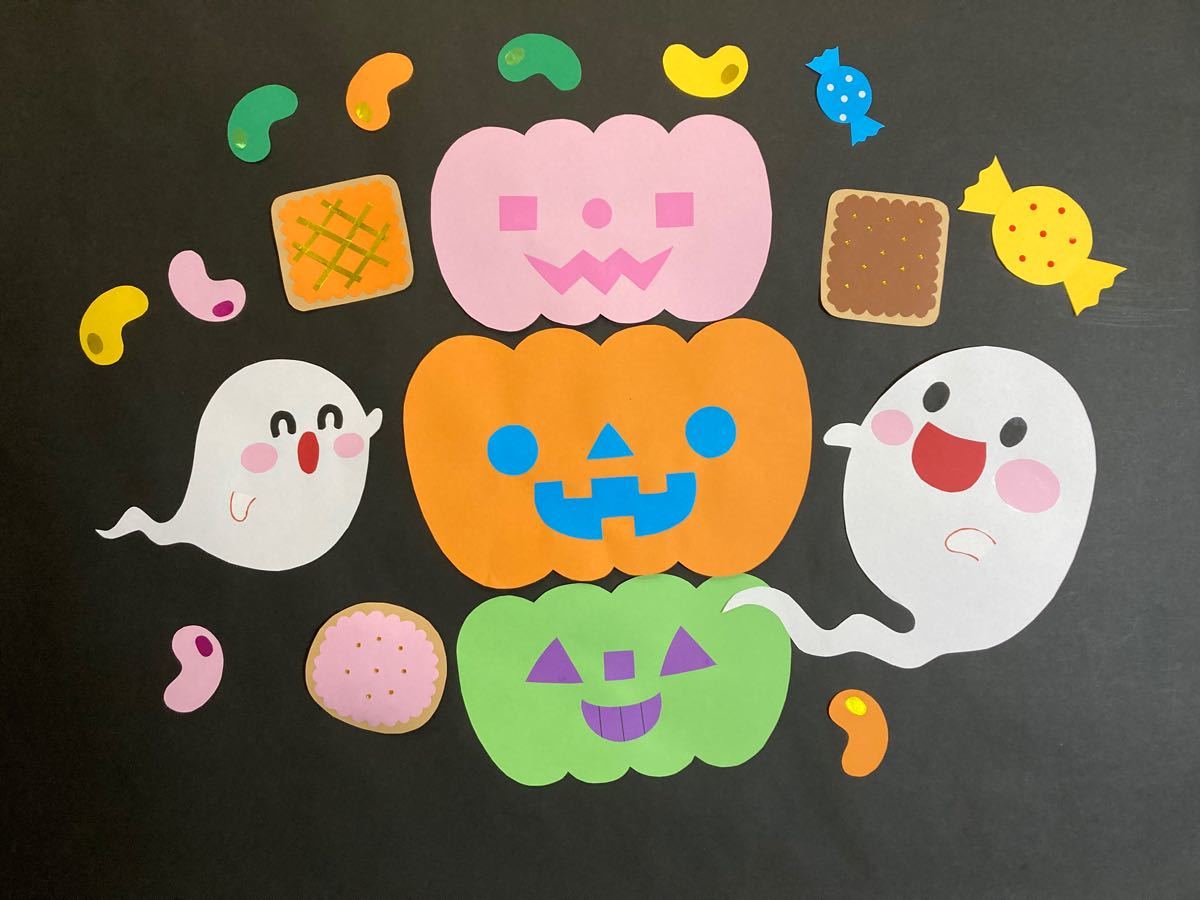 ハロウィンかぼちゃ 壁面装飾 保育園 幼稚園10月秋値下