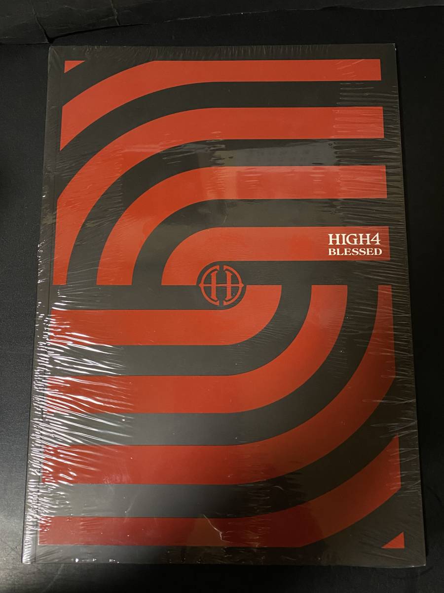【即決】K-POP CD HIGH4／BLESSED 未開封品_画像1