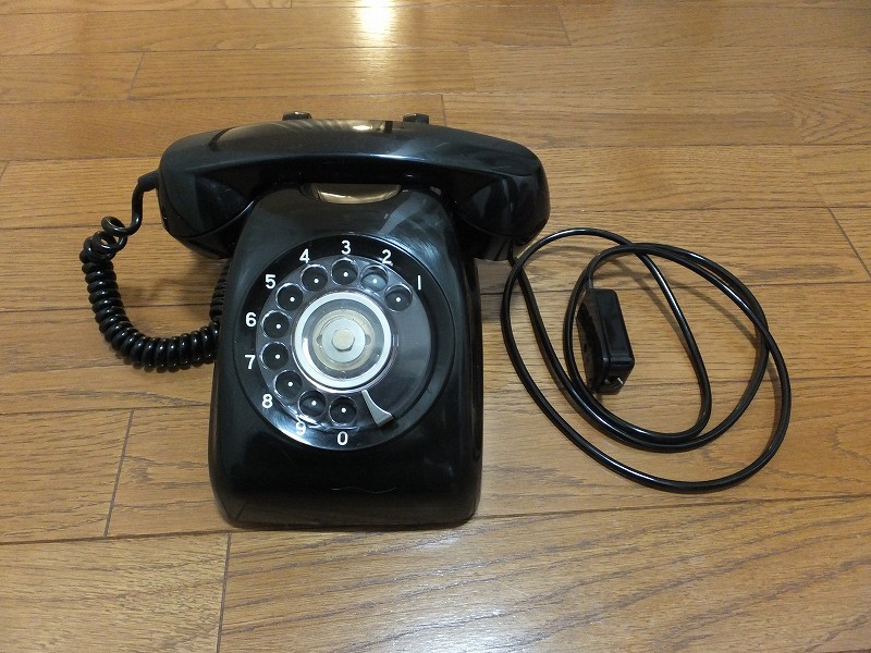 レア！ダイヤル式黒電話 日本電信電話公社 電話機 600-A2 _画像1