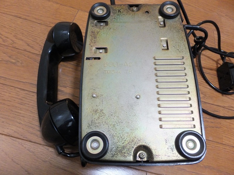 レア！ダイヤル式黒電話 日本電信電話公社 電話機 600-A2 _画像4