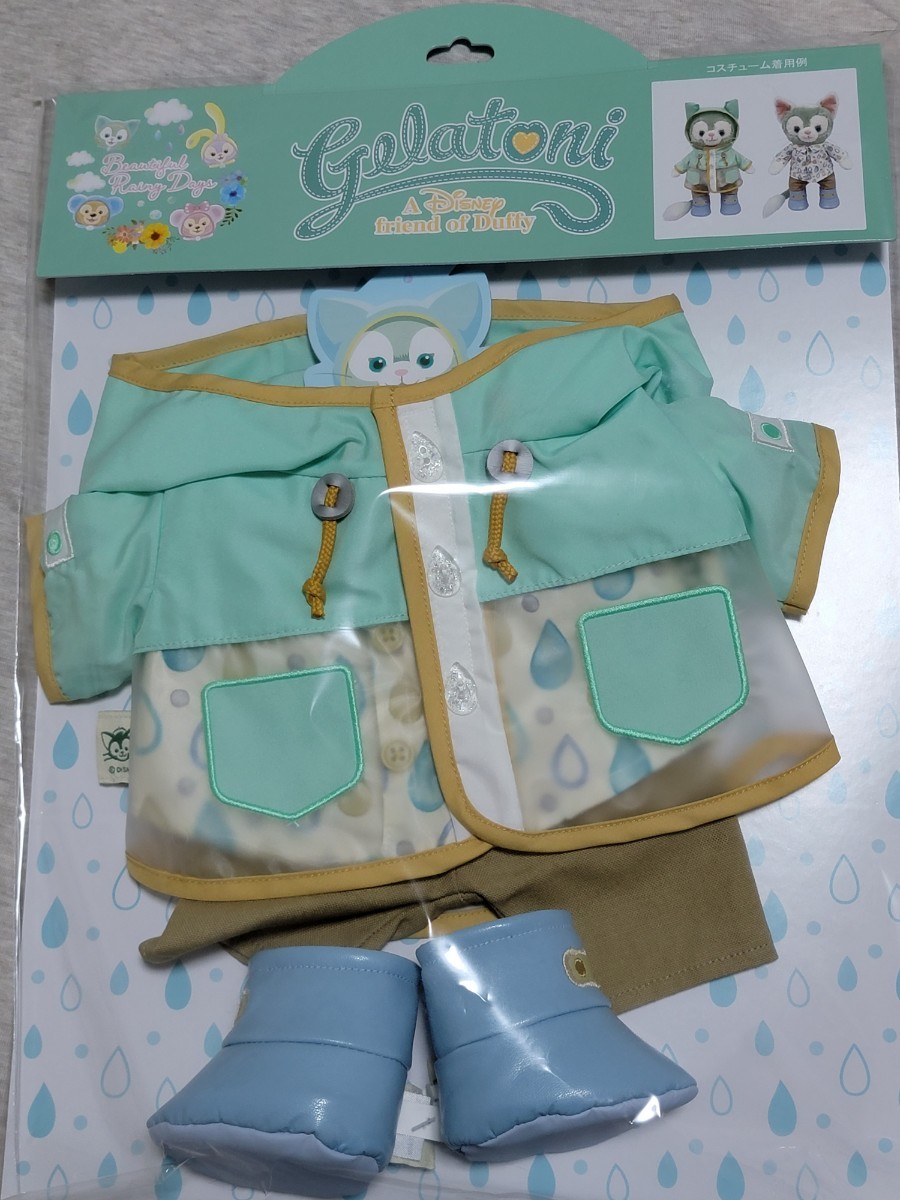 オンライン限定商品】 ディズニーシー 20周年 41116 TDSレイニーデイズ ...